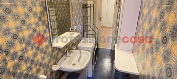 1 bedroom Apartment in Milan, Italy No. 357995 8