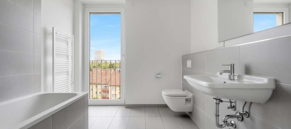 Квартира с 2 спальнями в Франкфурт на Майне, Германия № 237102 2