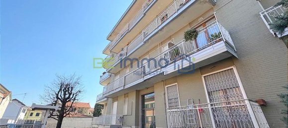 2 غرف نوم عقار تجاري في Arluno, Italy رقم 11702 24