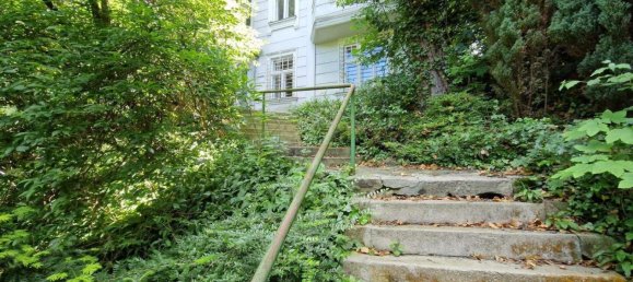 Земельный участок в Гернальс, Австрия № 237228 8