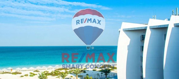 4 chambres Maison de ville à Saadiyat Island, UAE No. 27012 6