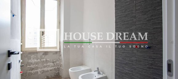 2 chambres Appartement à Rome, Italy No. 284578 17