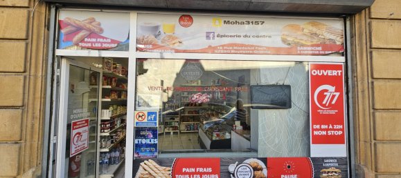 2 Schlafzimmer Gebäude in Moyeuvre-Grande, France, Nr. 253069 65