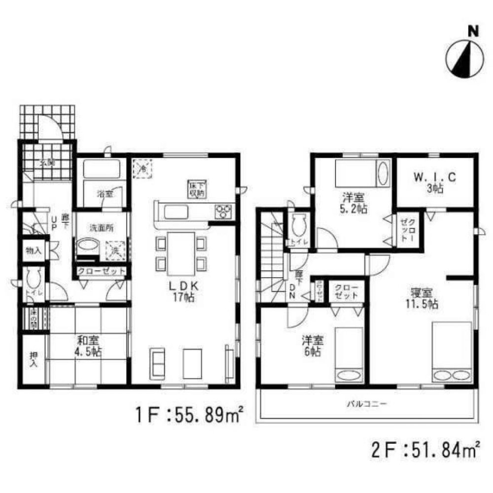 4 غرف نوم منزل في Sagae, Japan رقم 5447