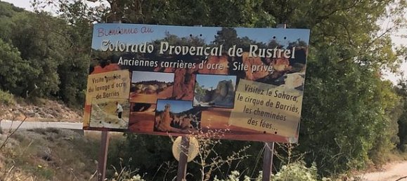  قطعة أرض في Rustrel, France 1311متر مربع رقم 287879 14