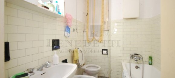 5 rooms House in Pietrasanta, Italy No. 283993 7