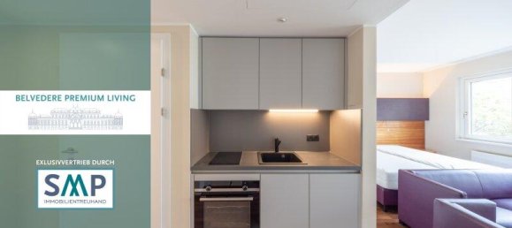 استوديو في Wieden, Austria رقم 168825 6