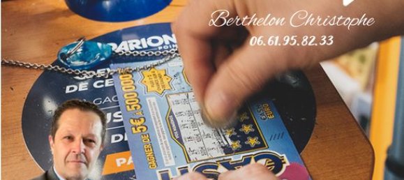  عقار تجاري في Yonne, France 60متر مربع رقم 354460 3