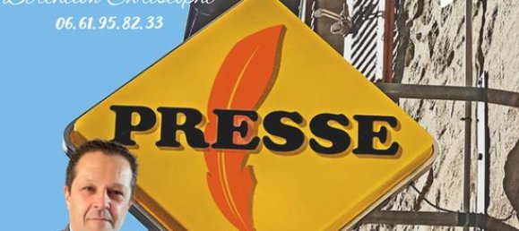  عقار تجاري في Yonne, France 60متر مربع رقم 354460 5