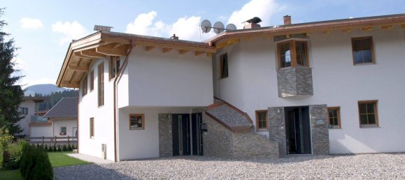 3 غرف نوم تاون هاوس في Ellmau, Austria رقم 223664 3