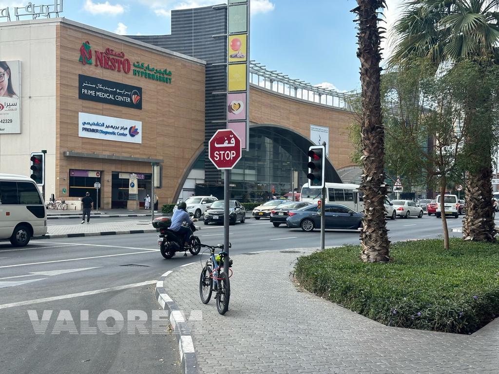 880m² Shop in Deira, UAE No. 15279