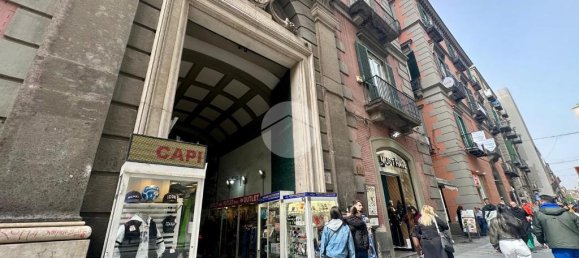 1 room Office in Naples, Italy No. 54005 2