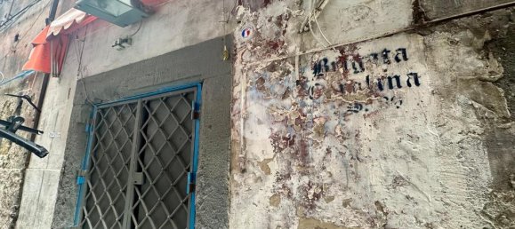 1 room Office in Naples, Italy No. 54005 19