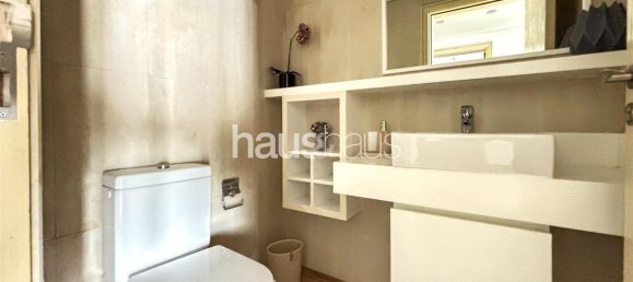 Квартира с 2 спальнями в Джумейра Бич Резиденс, ОАЭ № 99849 16