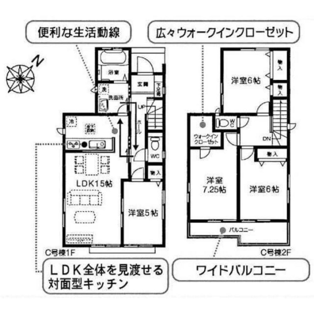 Дом с 4 спальнями в Сайтама, Япония № 4698