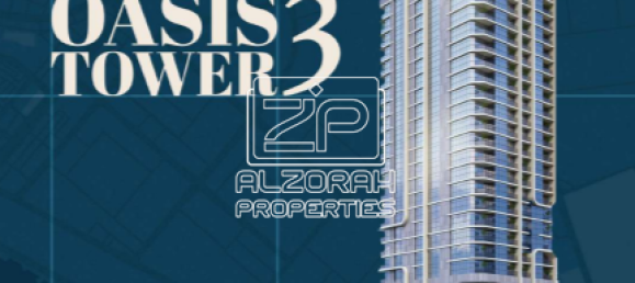 2 Schlafzimmer Wohnung in Al Rashidiya, UAE, Nr. 68118 30