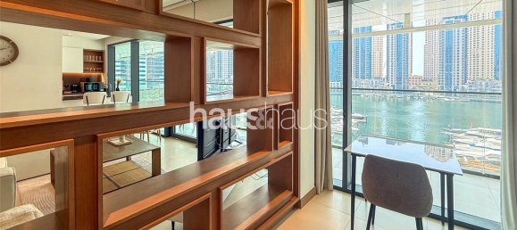 2 Schlafzimmer Wohnung in Dubai Marina, UAE, Nr. 98643 4