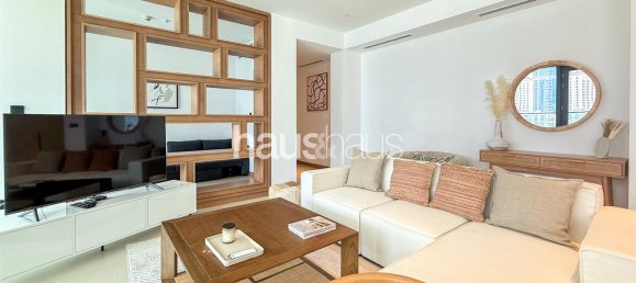 2 Schlafzimmer Wohnung in Dubai Marina, UAE, Nr. 98643 2