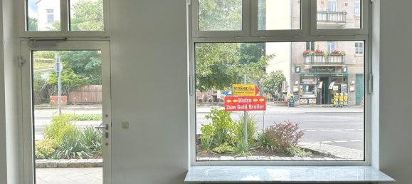  مكتب في Markisch-Oderland, Germany 2284متر مربع رقم 371533 6