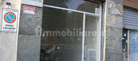 5 rooms Commercial property in Turin, Italy No. 323795 7