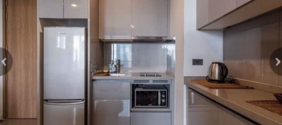 1 bedroom Condo in Bang Rak, Thailand No. 4680 2