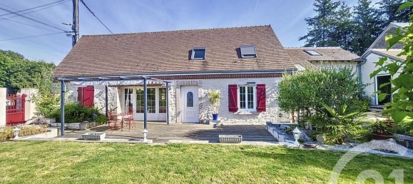 Дом с 2 спальнями в Сен-Эйе, Франция № 59408 19