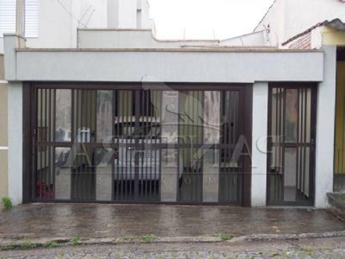 Дом с 2 спальнями в Сан-Паулу, Бразилия № 571766