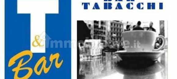 2غرفة عقار تجاري في Cerro Maggiore, Italy رقم 167046 2