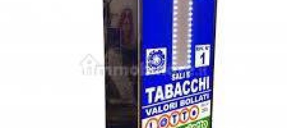 2غرفة عقار تجاري في Cerro Maggiore, Italy رقم 167046 5