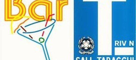 2غرفة عقار تجاري في Cerro Maggiore, Italy رقم 167046 3