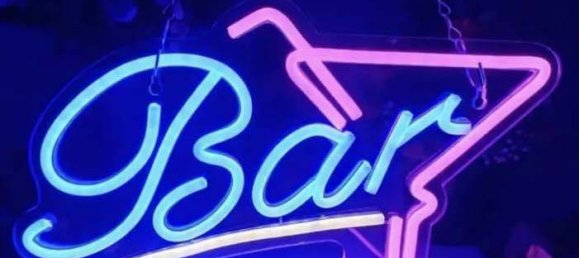 Коммерческая недвижимость с 2 комнатами в Кунео, Италия № 257685 5