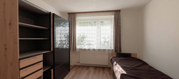 Квартира с 2 спальнями в Фёклабрук, Австрия № 212435 12