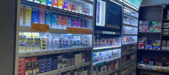 2 rooms Commercial property in Rivalta di Torino, Italy No. 256106 2