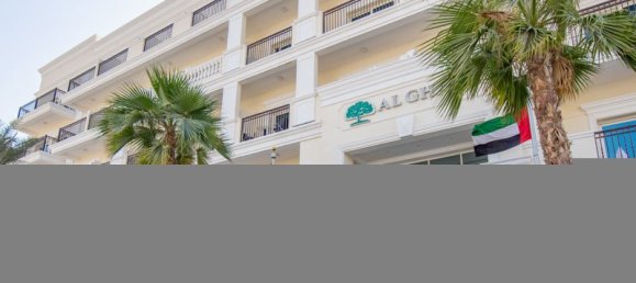 Apartamento de 1 dormitorio en Arjan, UAE No. 2025 27