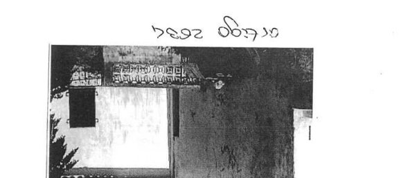 5 bedrooms House in Silves, Portugal No. 62393 12