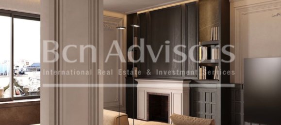Пентхаус с 4 спальнями в Барселона, Испания № 87846 9