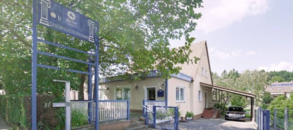 Кафе / ресторан с 4 спальнями в Швабах, Германия № 281748 2