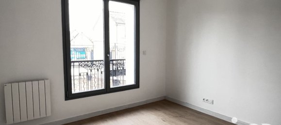 Квартира с 1 спальней в Марньи-ле-Компьень, Франция № 49660 11