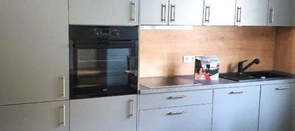 Студия в Имст, Австрия № 135053 2