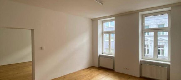 2-salle Appartement à Favoriten, Austria No. 228063 10