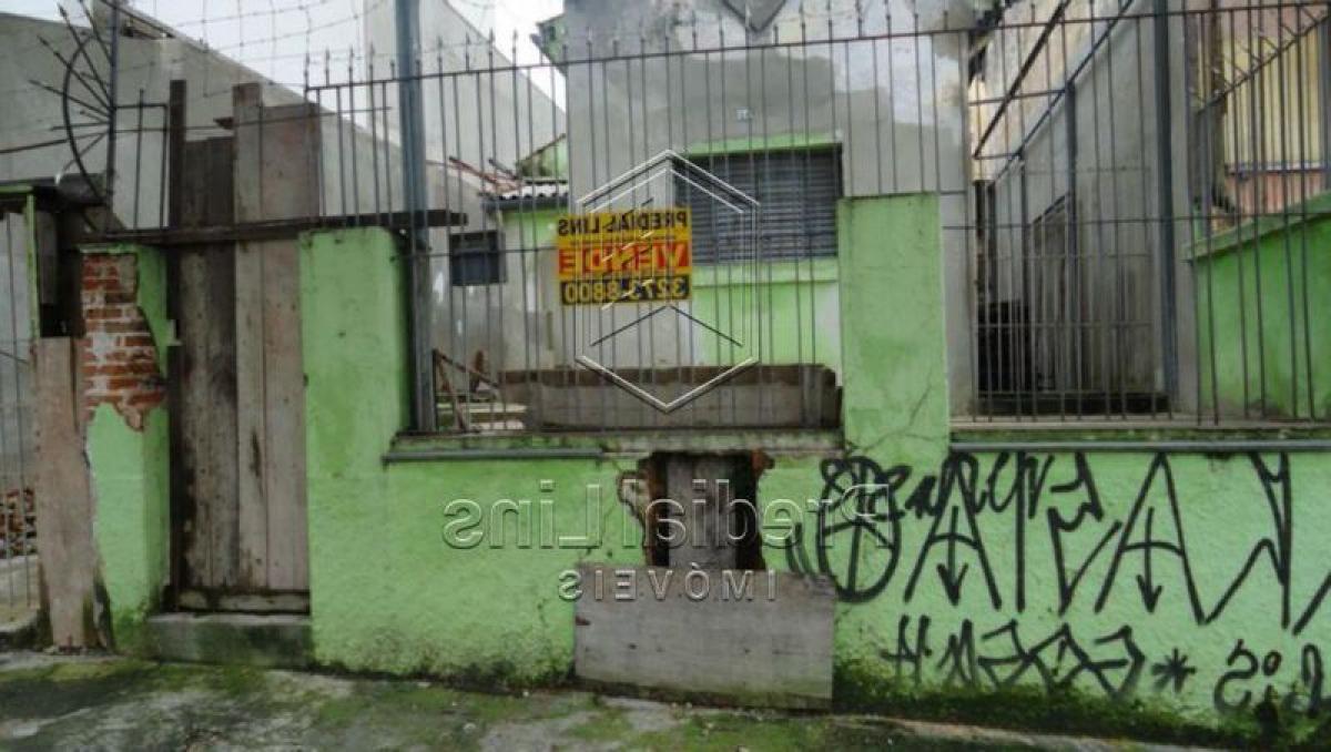 2 غرف نوم منزل في Sao Paulo, Brazil رقم 575366