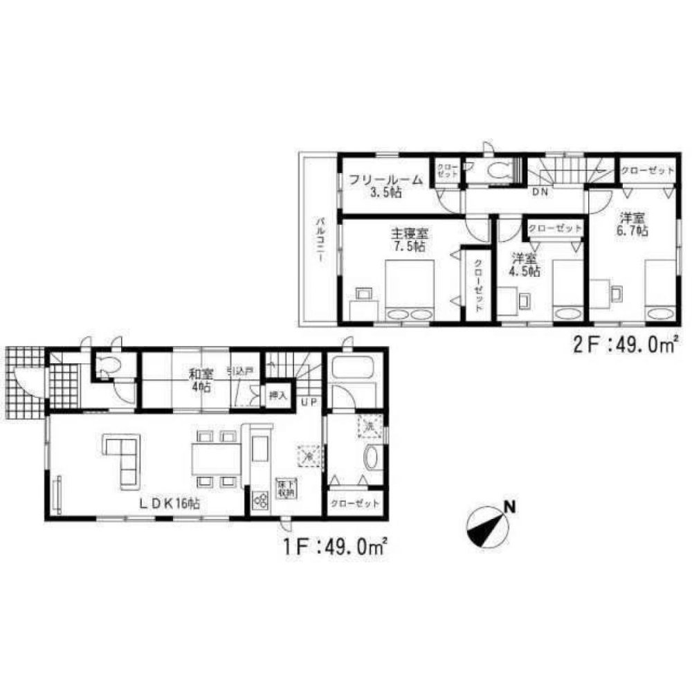 4 Schlafzimmer Haus in Fukuoka, Japan, Nr. 7353