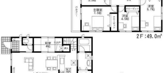 4 Schlafzimmer Haus in Fukuoka, Japan, Nr. 7353 2