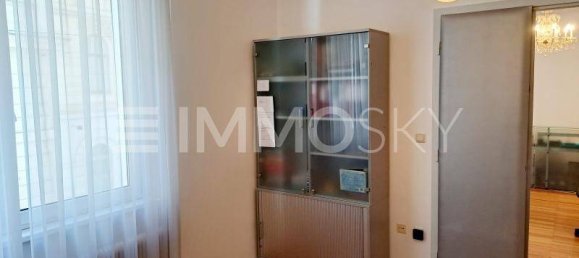 Квартира с 2 комнатами в Вена, Австрия № 208658 3