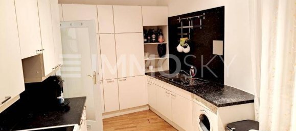 Квартира с 2 комнатами в Вена, Австрия № 208658 2