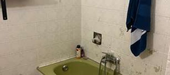 Квартира с 1 спальней в Дортмунд, Германия № 8308 4