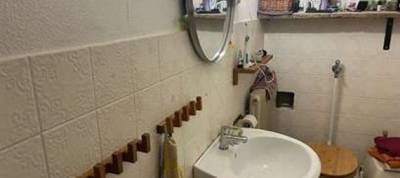 Квартира с 1 спальней в Дортмунд, Германия № 8308 3