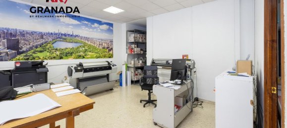 Propriété commerciale à Granada, Spain 200m² No. 24399 4