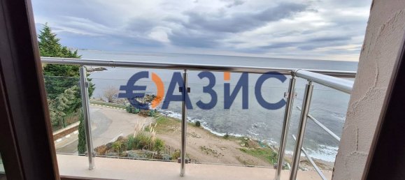 Studio in Ravda, Bulgaria No. 343 11