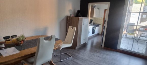 2 غرف نوم تاون هاوس في Altenkirchen, Germany رقم 232509 4